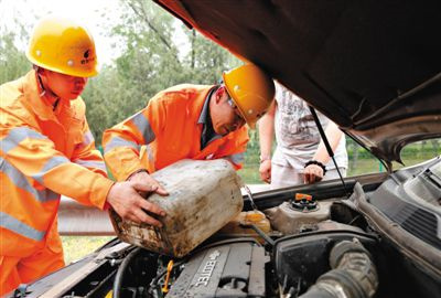 阜南额尔古纳道路救援