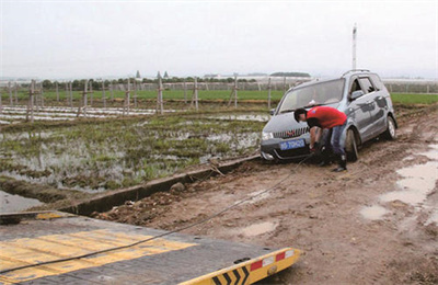 阜南抚顺道路救援